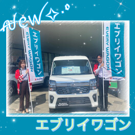 ＮＥＷエブリイ祭り！！